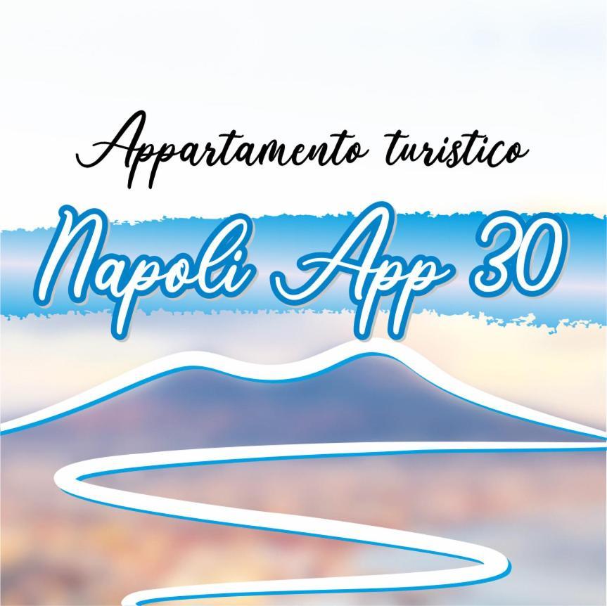 Napoli App 30 아파트 외부 사진
